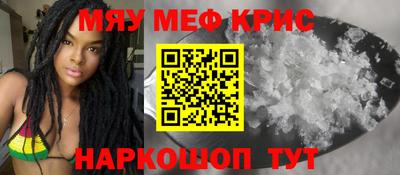 ALPHA-PVP Ликино-Дулёво