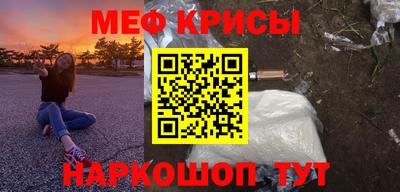 герыч Ливны