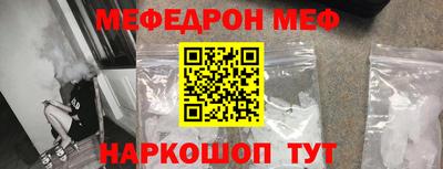 гашишное масло Лесосибирск
