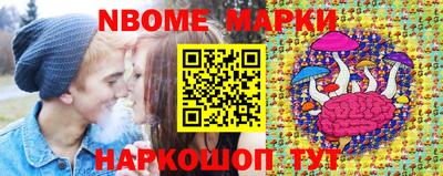 гашишное масло Лесосибирск