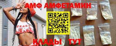 гашишное масло Лесосибирск