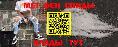 гашишное масло Лесосибирск