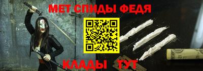 гашишное масло Лесосибирск