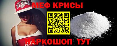 герыч Ливны