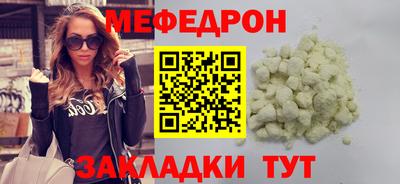 гашишное масло Лесосибирск