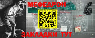 герыч Ливны
