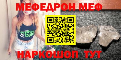 гашишное масло Лесосибирск